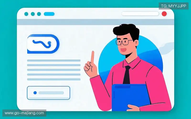 找到麻将胡了中心